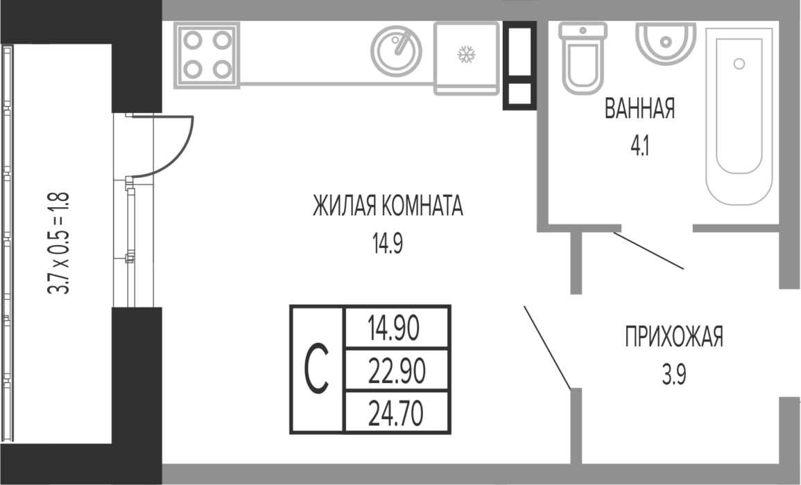 Планировка 23.9 м²