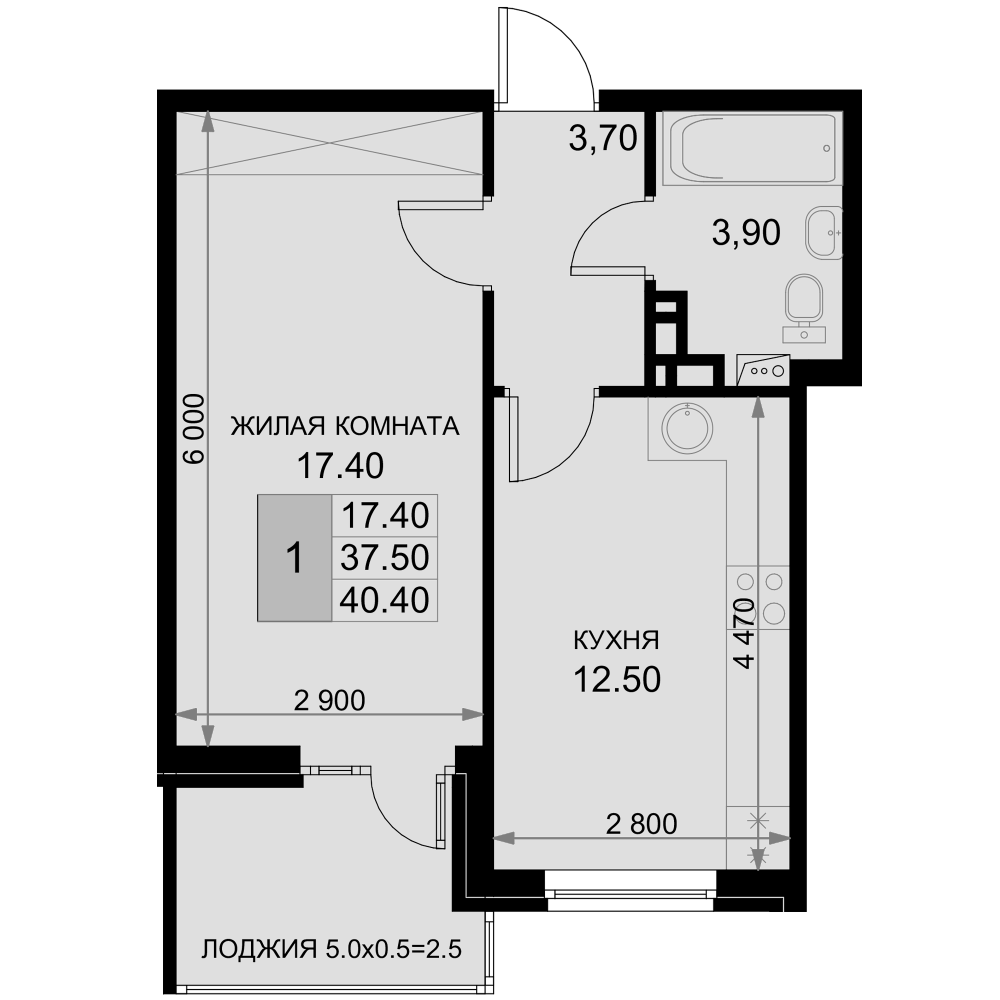 1-комн., 37.5 м²