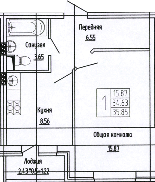 Продается 1-комн. квартира, 34.63 м²