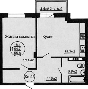 Планировка 56.54 м²