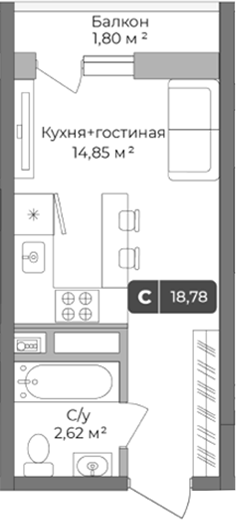 Планировка 18.24 м²