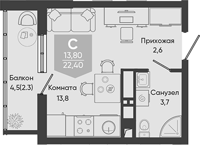 Студия · 20.1 м²