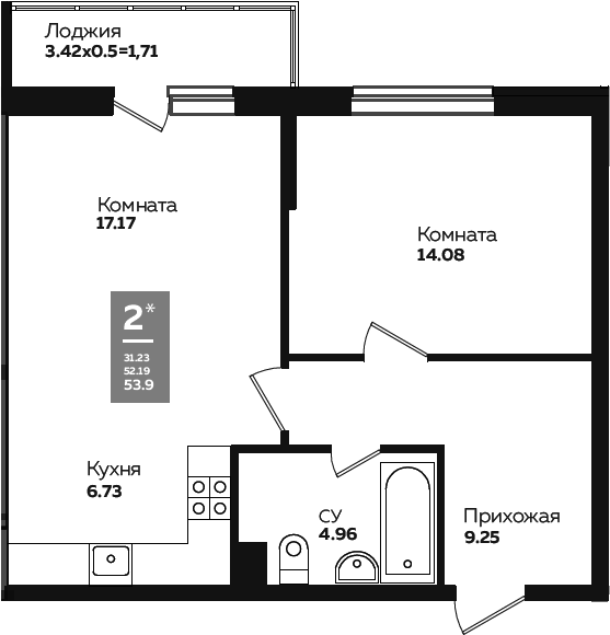 Планировка 50.79 м²
