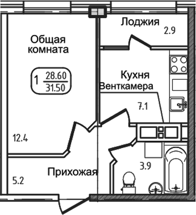 Планировка 27.5 м²