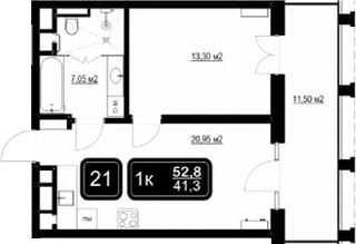 Планировка 41.3 м²