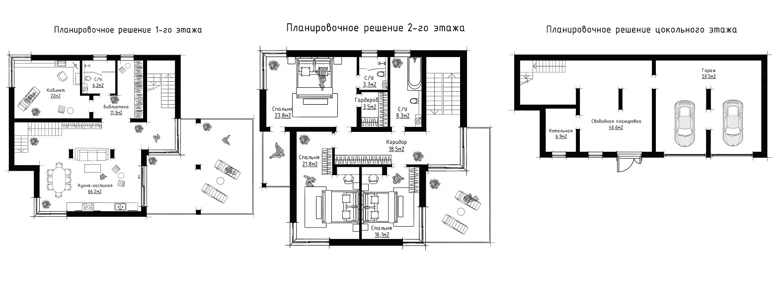 Планировка 290 м²