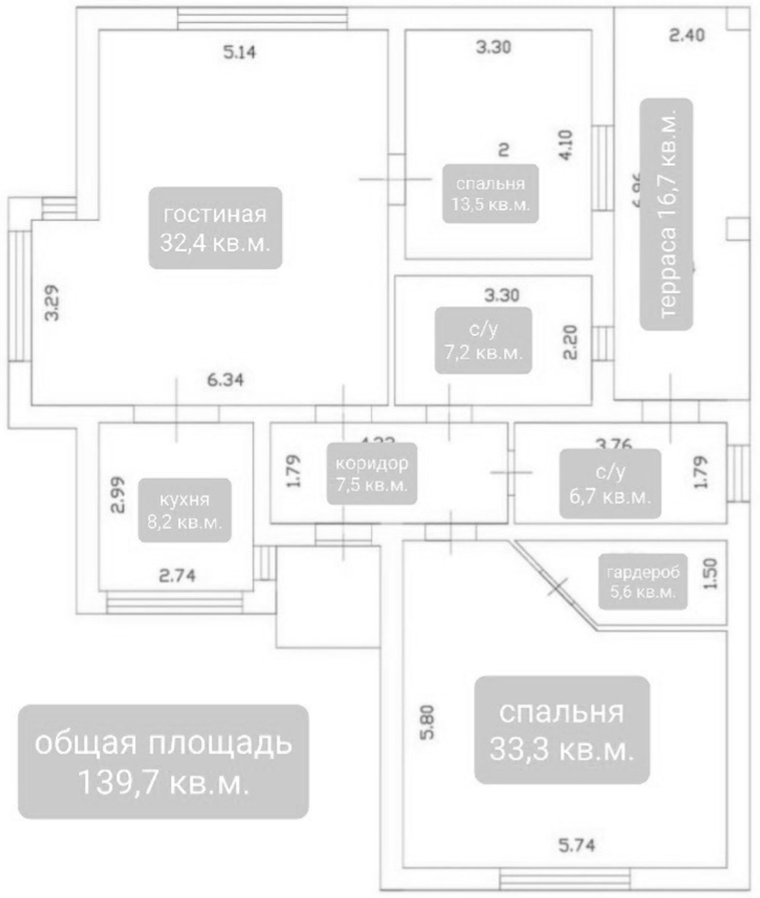Планировка 123 м²