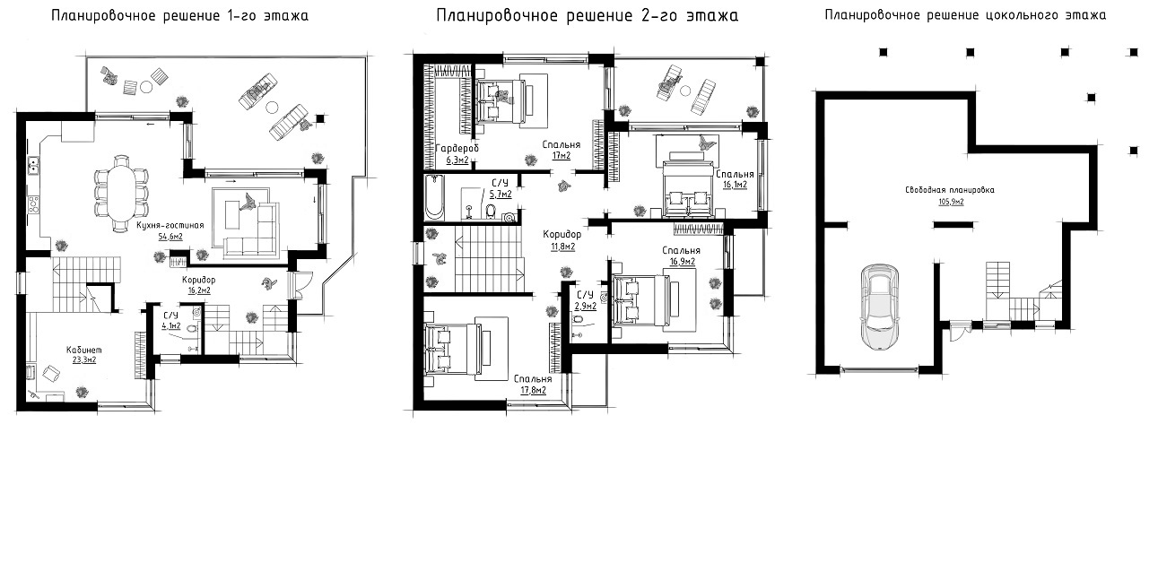 Планировка 318 м²