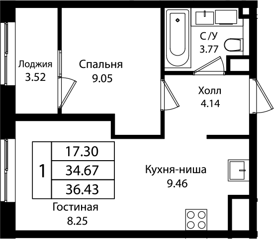 Планировка 35.24 м²