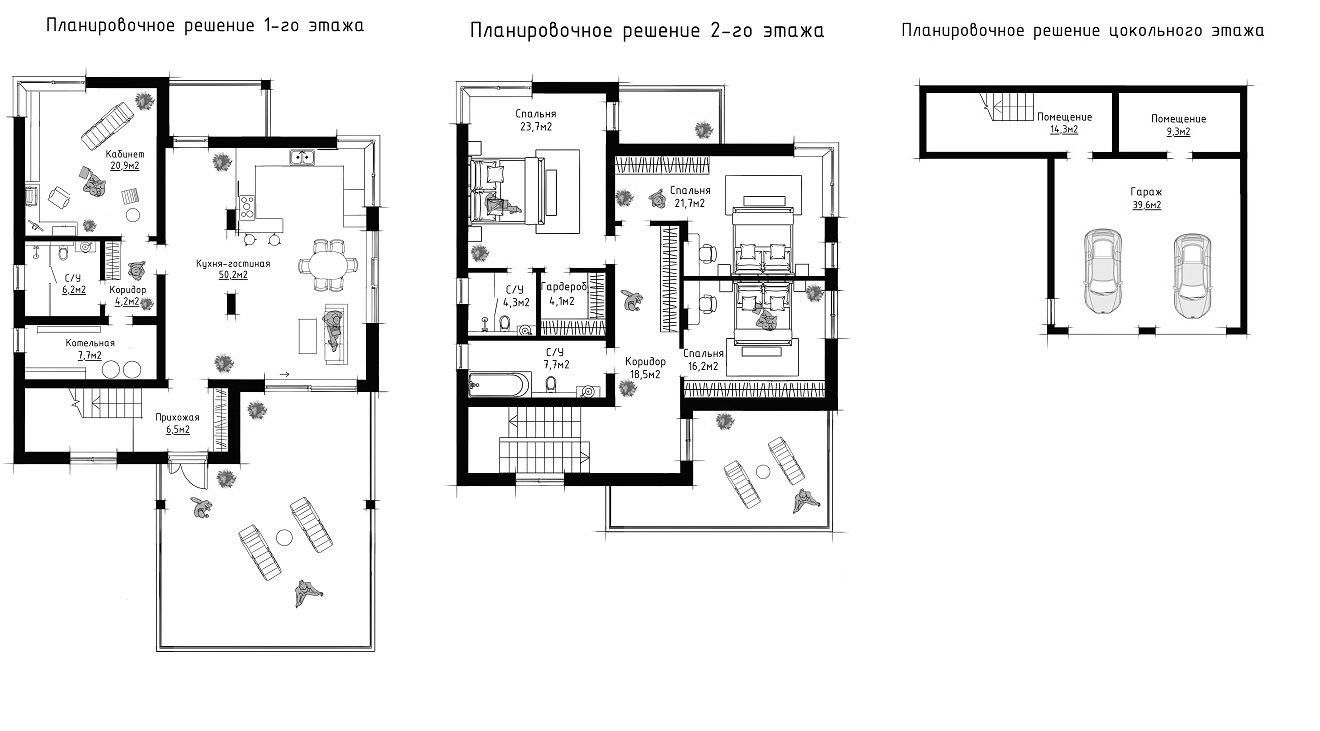 Планировка 261.7 м²