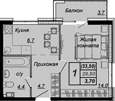 Планировка 29.8 м²