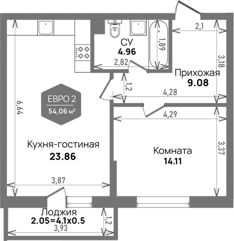Планировка 52.01 м²