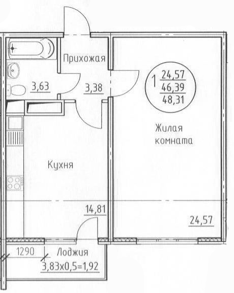 1-комн. · 46.39 м²
