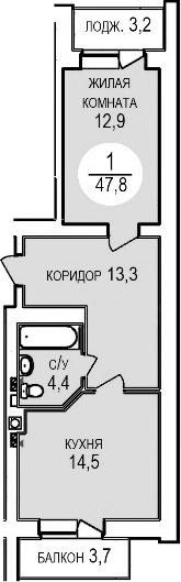 Планировка 45.1 м²
