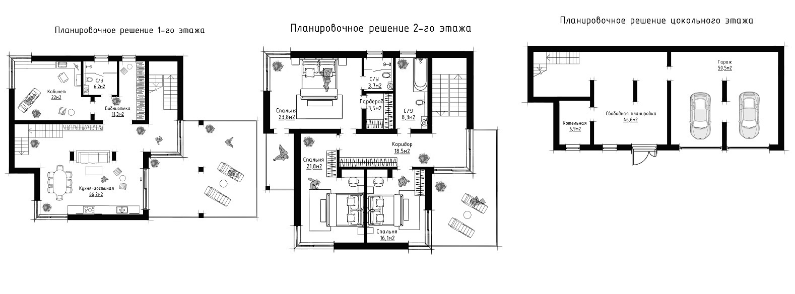 Планировка 250 м²