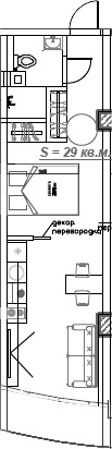 Планировка 29.9 м²