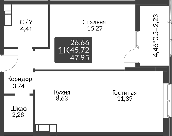2-комн. · 45.72 м²