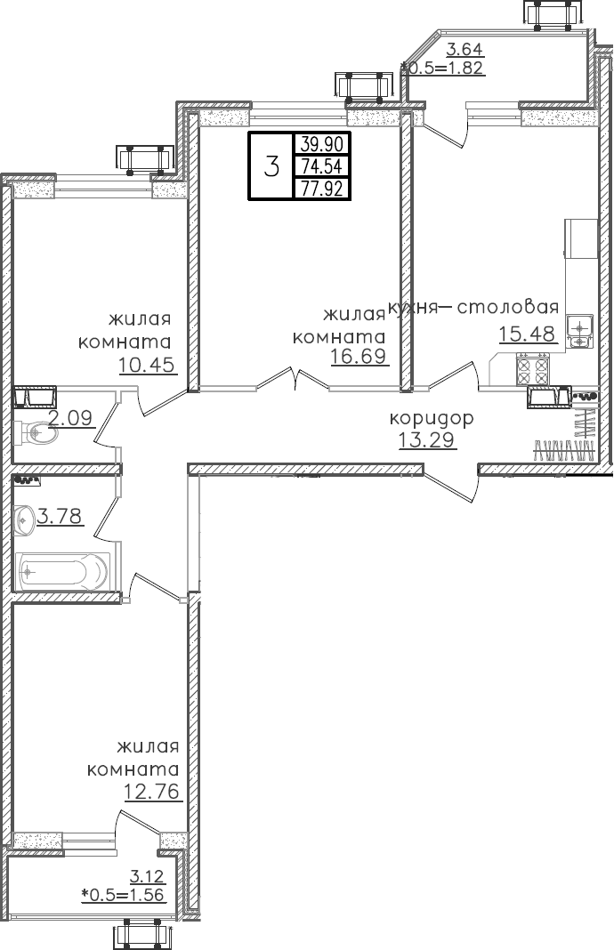 Продается 4-комн. квартира, 74.54 м²