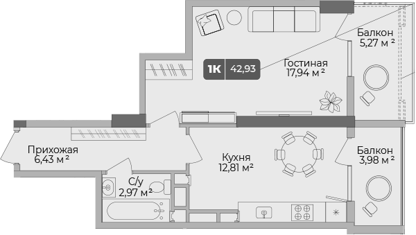 Планировка 40.56 м²