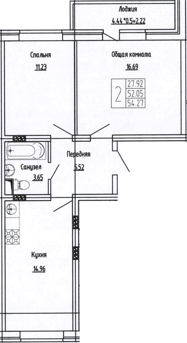 Продается 2-комн. квартира, 52.05 м²