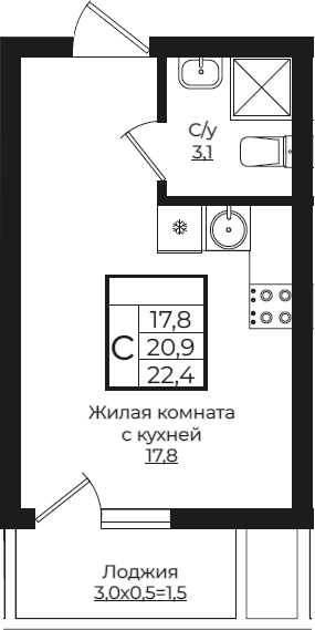 Планировка 20.9 м²