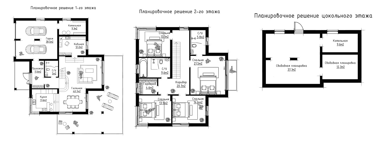 Планировка 285 м²
