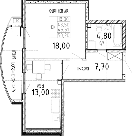 Планировка 43.6 м²