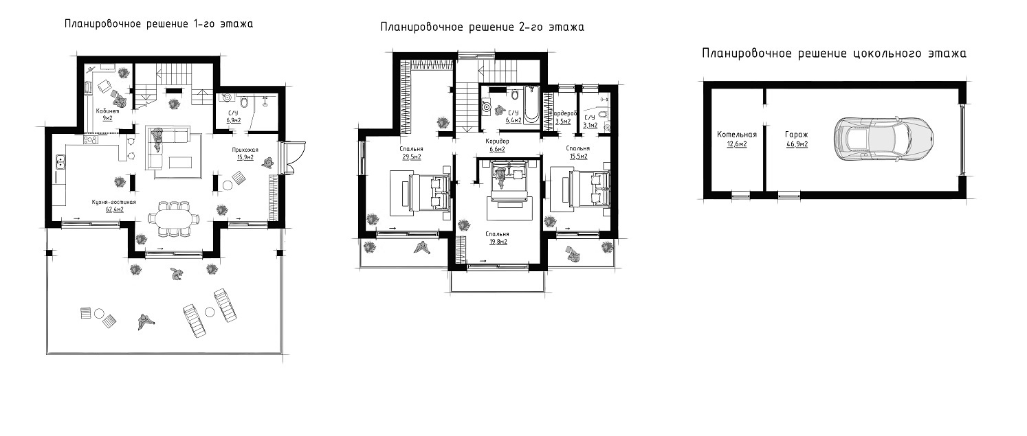 Планировка 163.8 м²