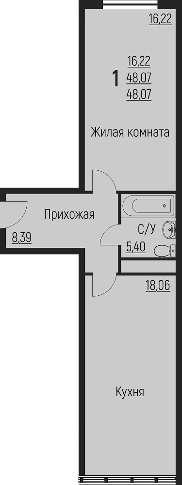 Планировка 48.07 м²