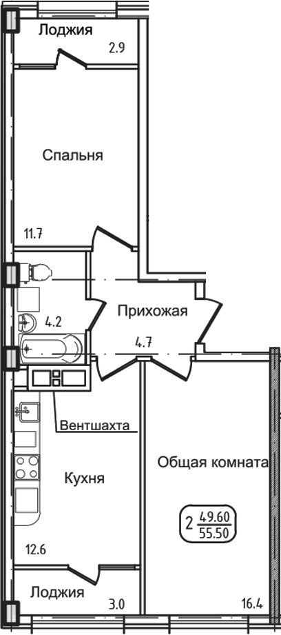 Планировка 49.6 м²