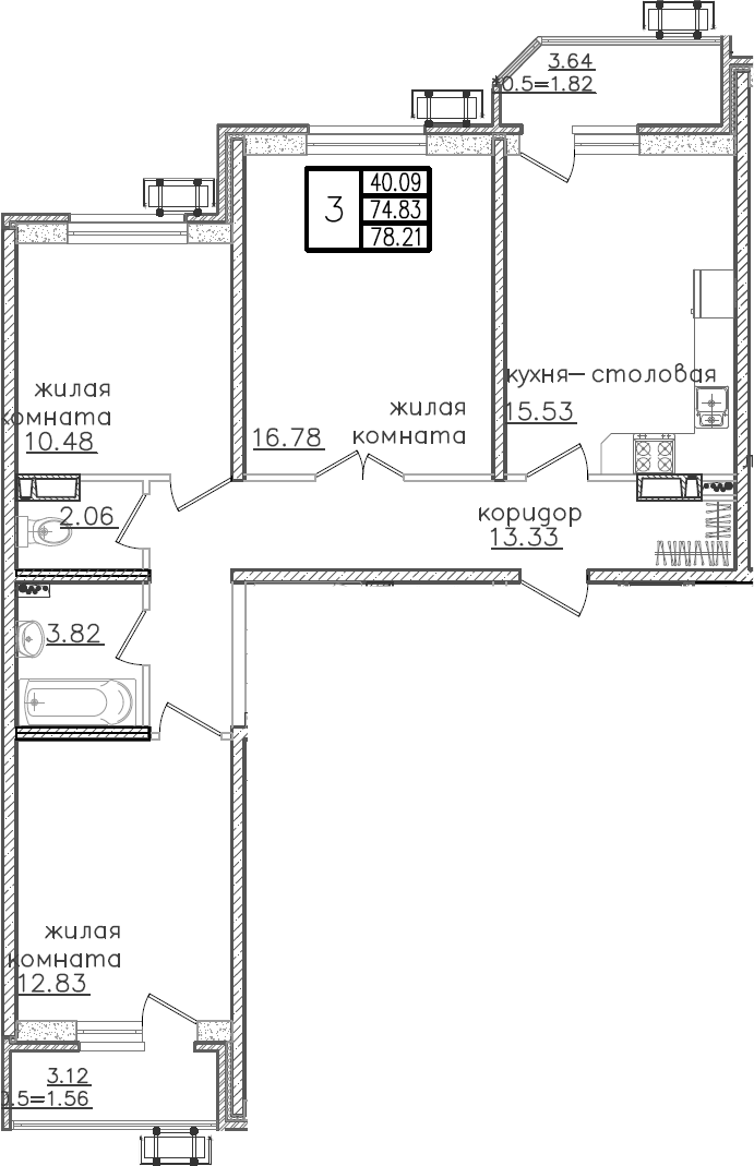 Продается 4-комн. квартира, 74.83 м²
