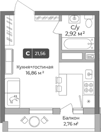 Студия · 20.73 м²