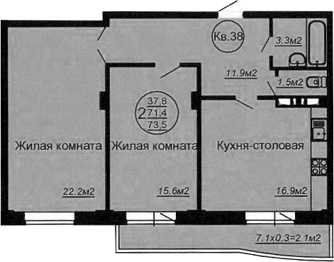 Планировка 73.28 м²