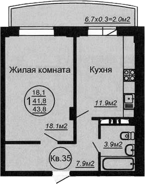 Планировка 43.94 м²