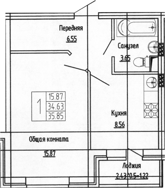 Продается 1-комн. квартира, 34.63 м²