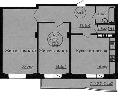 Планировка 72.82 м²