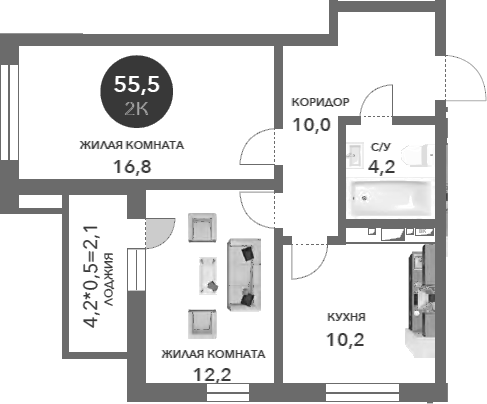 2-комн. · 53.4 м²