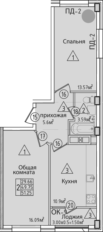 Планировка 48.4 м²