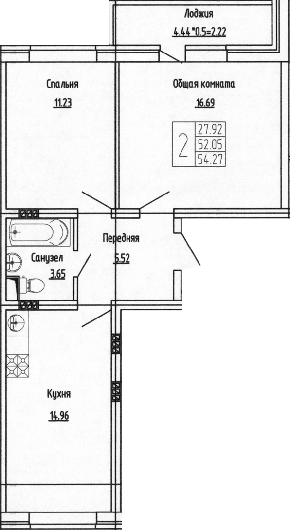 Продается 2-комн. квартира, 52.05 м²