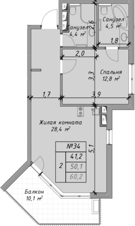 Продается 2-комн. квартира, 50.1 м²