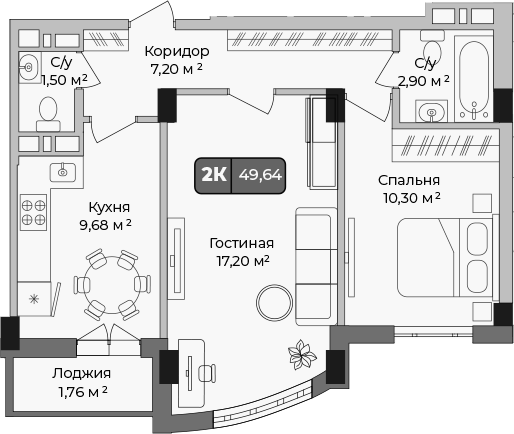 Планировка 48.78 м²