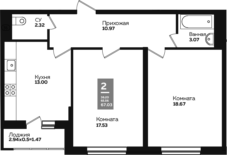 Продается 2-комн. квартира, 64.33 м²