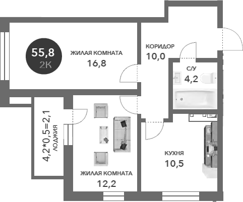 Планировка 53.7 м²