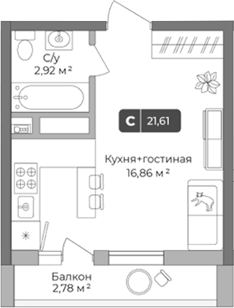 Планировка 20.78 м²