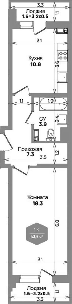 Продается 1-комн. квартира, 40.3 м²
