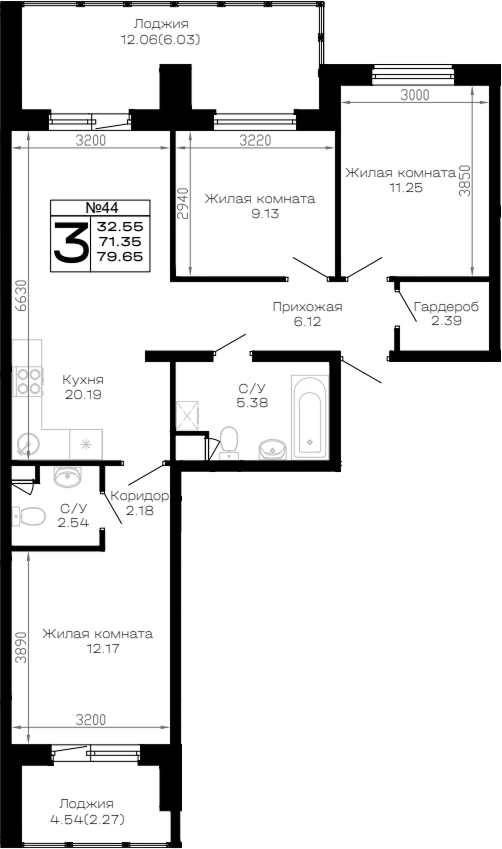Продается 3-комн. квартира, 71.35 м²
