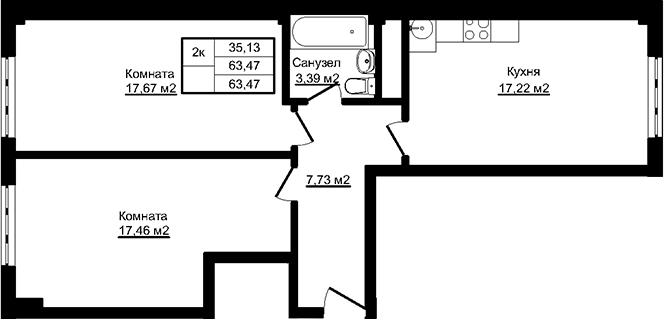 Планировка 63.47 м²