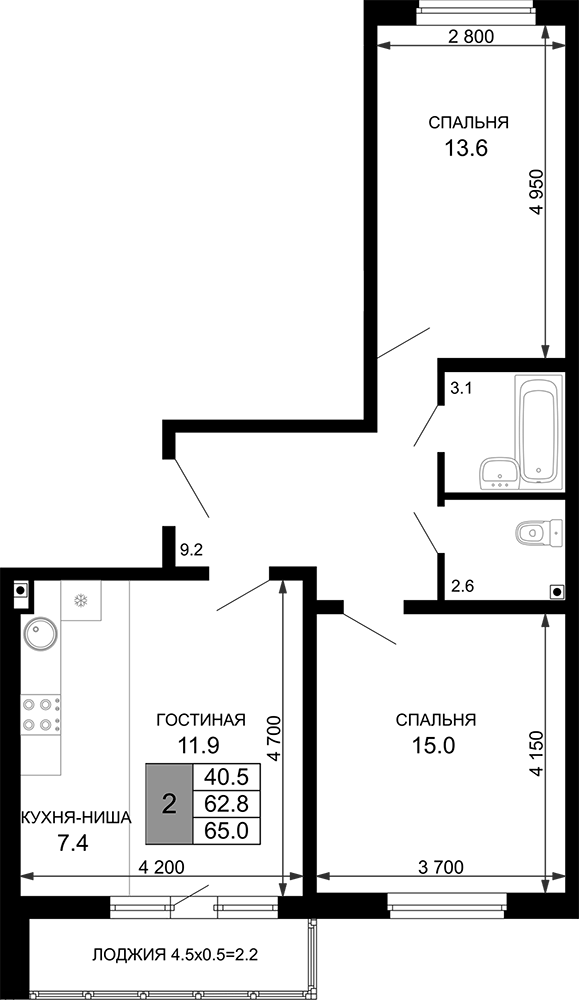 Планировка 62.8 м²