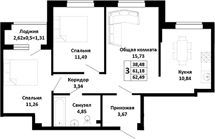 Продается 3-комн. квартира, 61.18 м²