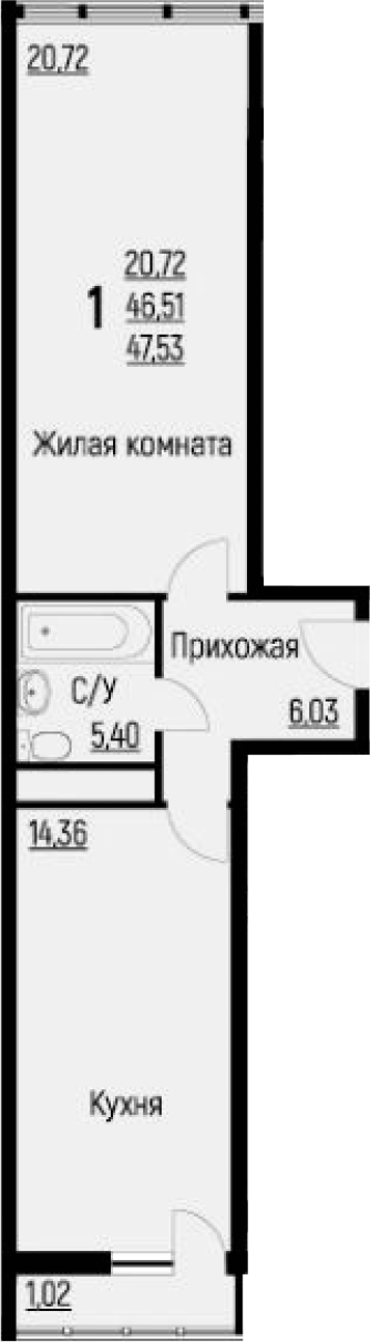 Планировка 45.98 м²